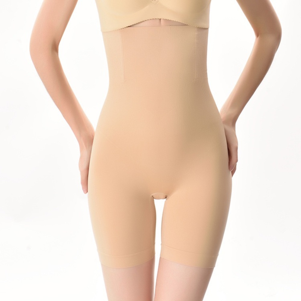 NEW Nude High Waisted Tummy Control Shapewear Shorts